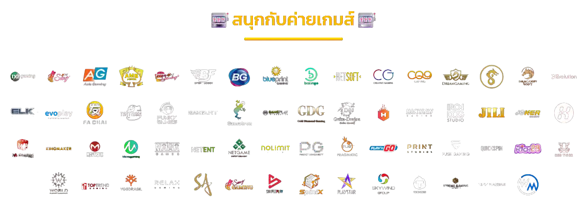 UFAFUTURE